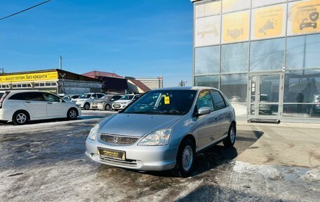 Honda Civic VII, 2000 год, 549 999 рублей, 2 фотография
