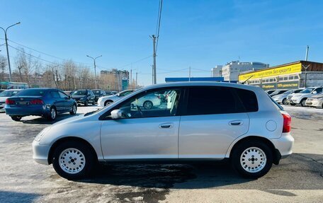 Honda Civic VII, 2000 год, 549 999 рублей, 9 фотография