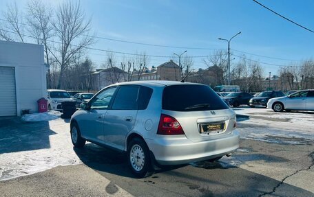 Honda Civic VII, 2000 год, 549 999 рублей, 8 фотография