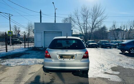 Honda Civic VII, 2000 год, 549 999 рублей, 7 фотография