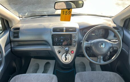 Honda Civic VII, 2000 год, 549 999 рублей, 14 фотография