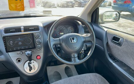 Honda Civic VII, 2000 год, 549 999 рублей, 16 фотография