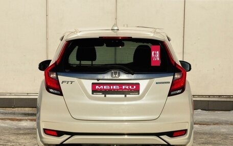 Honda Fit III, 2018 год, 1 255 000 рублей, 3 фотография