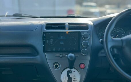 Honda Civic VII, 2000 год, 549 999 рублей, 19 фотография