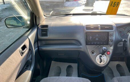 Honda Civic VII, 2000 год, 549 999 рублей, 17 фотография