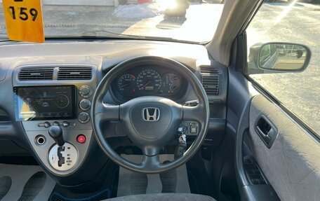 Honda Civic VII, 2000 год, 549 999 рублей, 18 фотография
