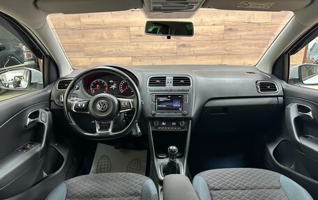 Volkswagen Polo VI (EU Market), 2019 год, 1 330 000 рублей, 18 фотография