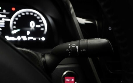 Toyota Camry, 2023 год, 3 575 000 рублей, 15 фотография