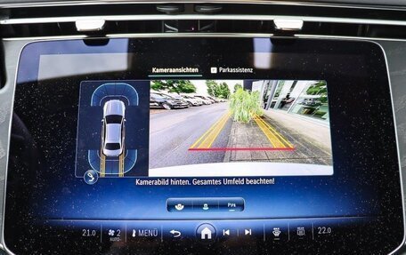 Mercedes-Benz E-Класс, 2025 год, 5 630 500 рублей, 15 фотография