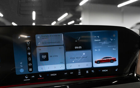 Audi A5, 2025 год, 6 250 000 рублей, 19 фотография