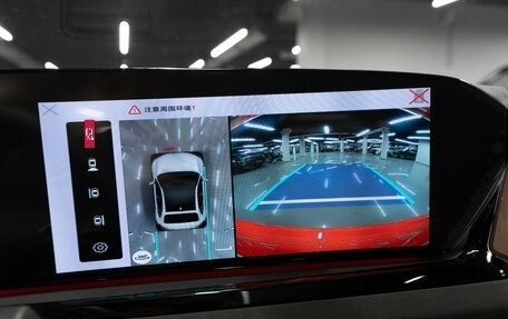 Audi A5, 2025 год, 6 250 000 рублей, 20 фотография