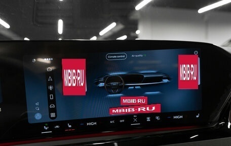 Audi A5, 2025 год, 6 250 000 рублей, 17 фотография