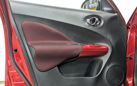 Nissan Juke II, 2012 год, 1 135 000 рублей, 17 фотография