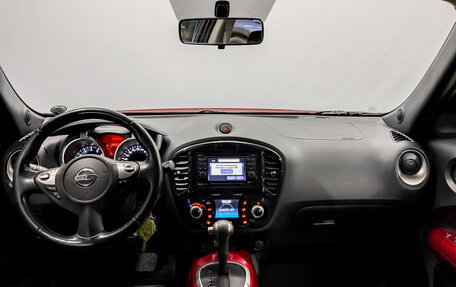 Nissan Juke II, 2012 год, 1 135 000 рублей, 12 фотография