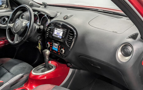 Nissan Juke II, 2012 год, 1 135 000 рублей, 9 фотография