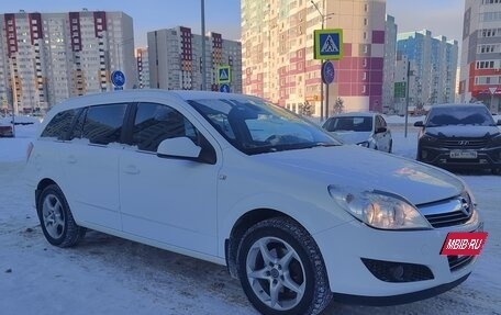 Opel Astra H, 2014 год, 1 045 000 рублей, 4 фотография