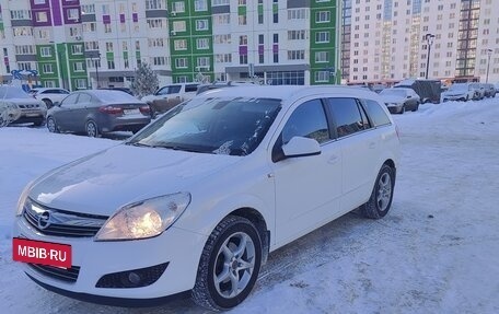 Opel Astra H, 2014 год, 1 045 000 рублей, 3 фотография