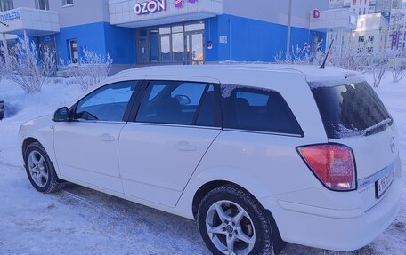 Opel Astra H, 2014 год, 1 045 000 рублей, 6 фотография