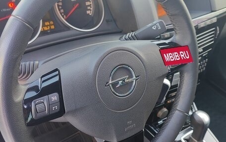 Opel Astra H, 2014 год, 1 045 000 рублей, 17 фотография