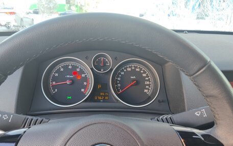 Opel Astra H, 2014 год, 1 045 000 рублей, 18 фотография