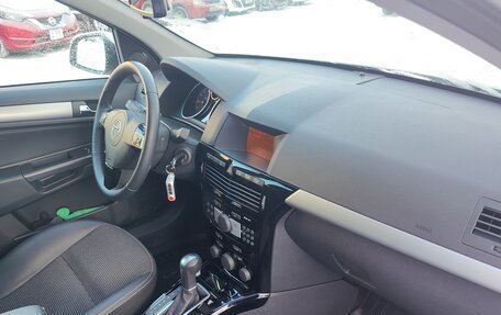 Opel Astra H, 2014 год, 1 045 000 рублей, 21 фотография