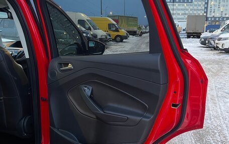 Ford Kuga III, 2014 год, 1 295 000 рублей, 10 фотография