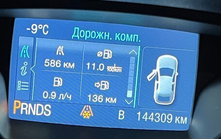 Ford Kuga III, 2014 год, 1 295 000 рублей, 24 фотография