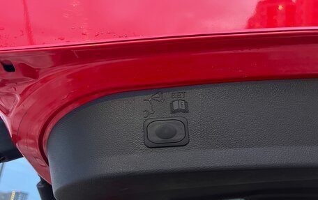 Ford Kuga III, 2014 год, 1 295 000 рублей, 32 фотография