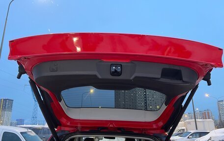 Ford Kuga III, 2014 год, 1 295 000 рублей, 31 фотография