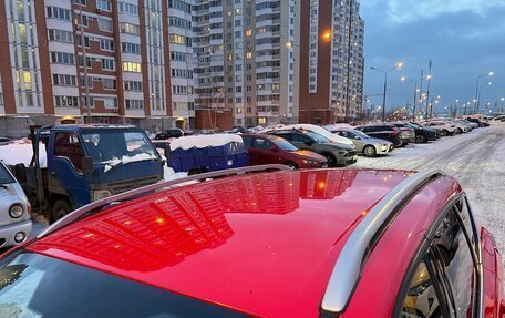 Ford Kuga III, 2014 год, 1 295 000 рублей, 27 фотография