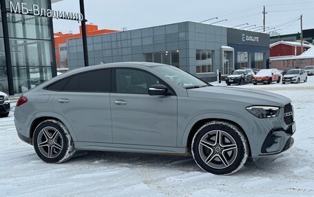 Mercedes-Benz GLE Coupe, 2023 год, 11 250 000 рублей, 15 фотография