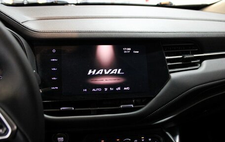 Haval F7 I, 2019 год, 1 629 000 рублей, 11 фотография