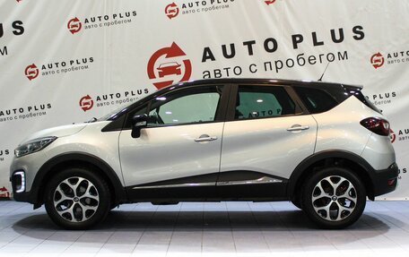 Renault Kaptur I рестайлинг, 2018 год, 1 499 000 рублей, 5 фотография