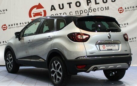 Renault Kaptur I рестайлинг, 2018 год, 1 499 000 рублей, 2 фотография
