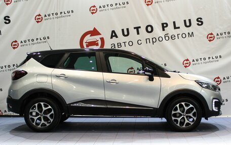 Renault Kaptur I рестайлинг, 2018 год, 1 499 000 рублей, 6 фотография