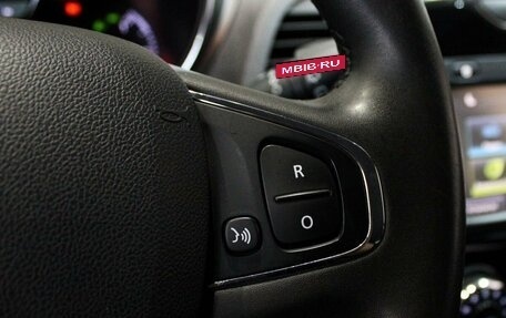 Renault Kaptur I рестайлинг, 2018 год, 1 499 000 рублей, 14 фотография