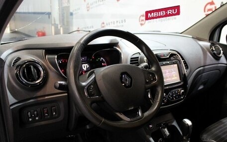 Renault Kaptur I рестайлинг, 2018 год, 1 499 000 рублей, 7 фотография