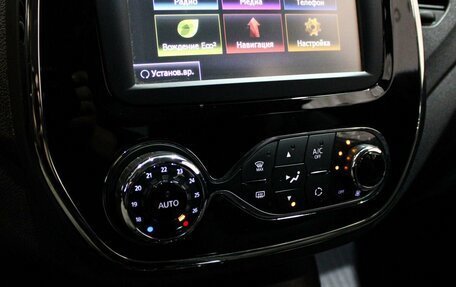 Renault Kaptur I рестайлинг, 2018 год, 1 499 000 рублей, 20 фотография