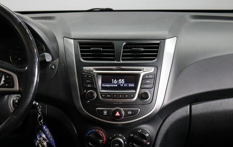 Hyundai Solaris II рестайлинг, 2015 год, 1 180 000 рублей, 12 фотография