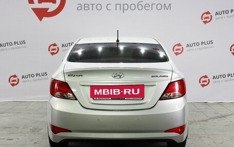 Hyundai Solaris II рестайлинг, 2015 год, 1 180 000 рублей, 6 фотография