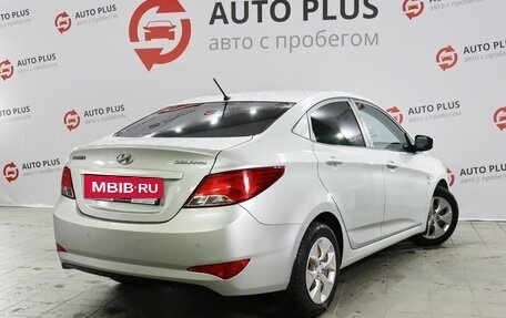 Hyundai Solaris II рестайлинг, 2015 год, 1 180 000 рублей, 2 фотография