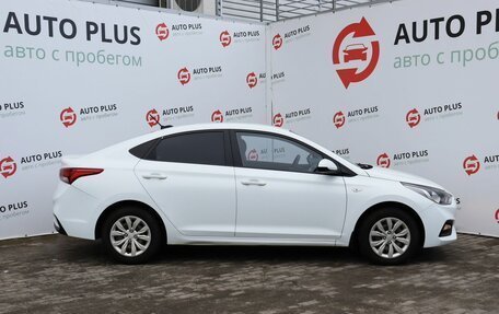 Hyundai Solaris II рестайлинг, 2019 год, 1 399 000 рублей, 3 фотография