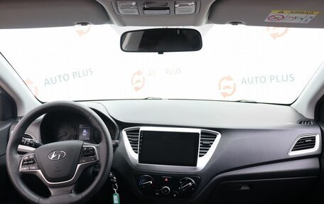 Hyundai Solaris II рестайлинг, 2019 год, 1 399 000 рублей, 8 фотография