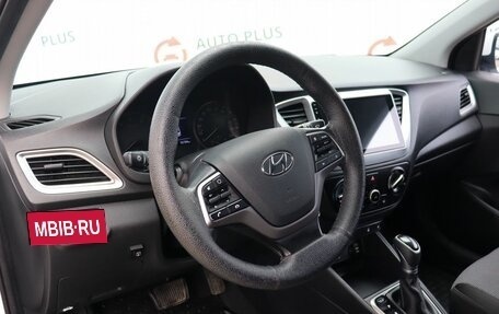 Hyundai Solaris II рестайлинг, 2019 год, 1 399 000 рублей, 7 фотография