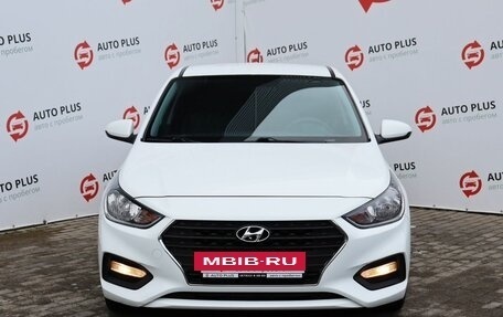 Hyundai Solaris II рестайлинг, 2019 год, 1 399 000 рублей, 5 фотография