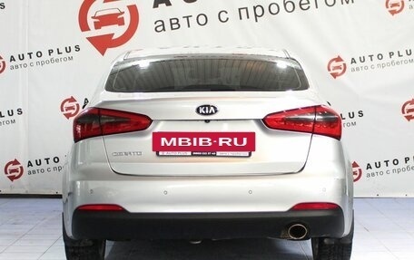 KIA Cerato III, 2013 год, 1 119 000 рублей, 4 фотография