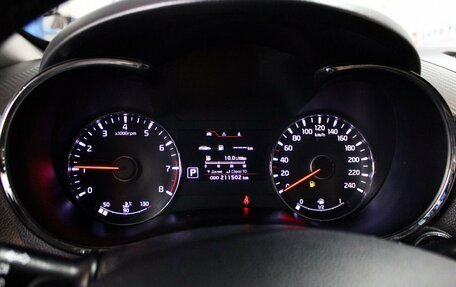 KIA Cerato III, 2013 год, 1 119 000 рублей, 20 фотография