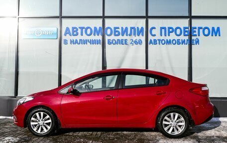 KIA Cerato III, 2014 год, 1 258 000 рублей, 2 фотография