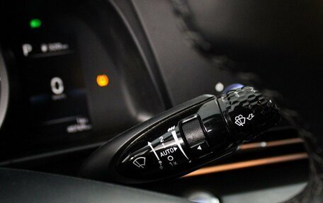 Hyundai Elantra, 2021 год, 2 059 000 рублей, 14 фотография