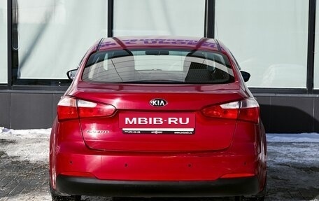 KIA Cerato III, 2014 год, 1 258 000 рублей, 4 фотография